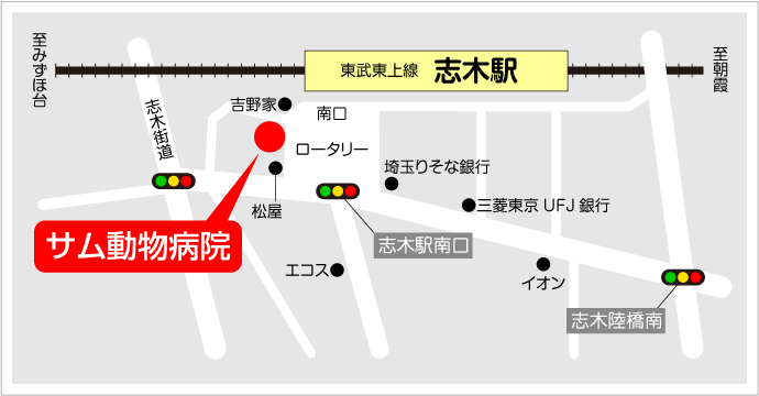 サム動物病院地図